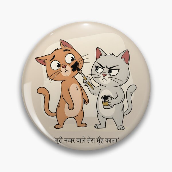 Artikelvorschau, Buri Nazar Wale Tera Muh Kala Katzen entworfen und verkauft von hutofdesigns.
