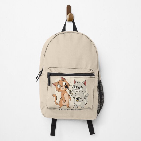 Item preview, Buri Nazar Wale Tera Muh Kala Cats designed and sold by hutofdesigns.
