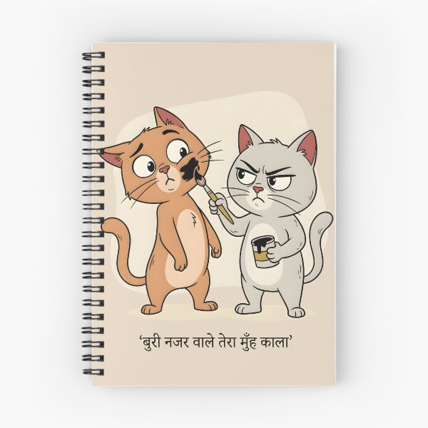 Item preview, Buri Nazar Wale Tera Muh Kala Cats designed and sold by hutofdesigns.