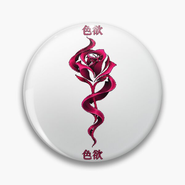 Item preview, Lust – Seven Deadly Sins Emblem designed and sold by Leika45.