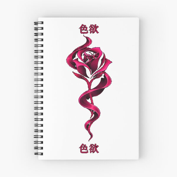 Item preview, Lust – Seven Deadly Sins Emblem designed and sold by Leika45.
