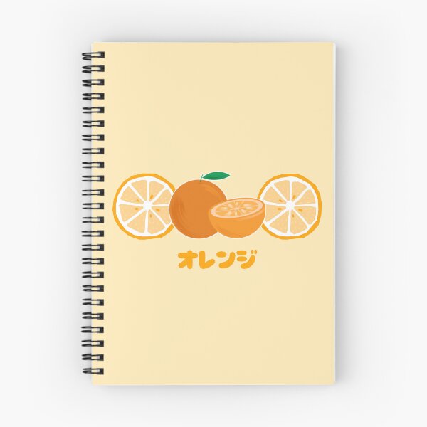 Item preview, Citrus Orange Fruit Japanese designed and sold by DJCartoonDesigns.