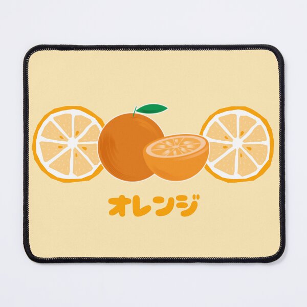 Item preview, Citrus Orange Fruit Japanese designed and sold by DJCartoonDesigns.