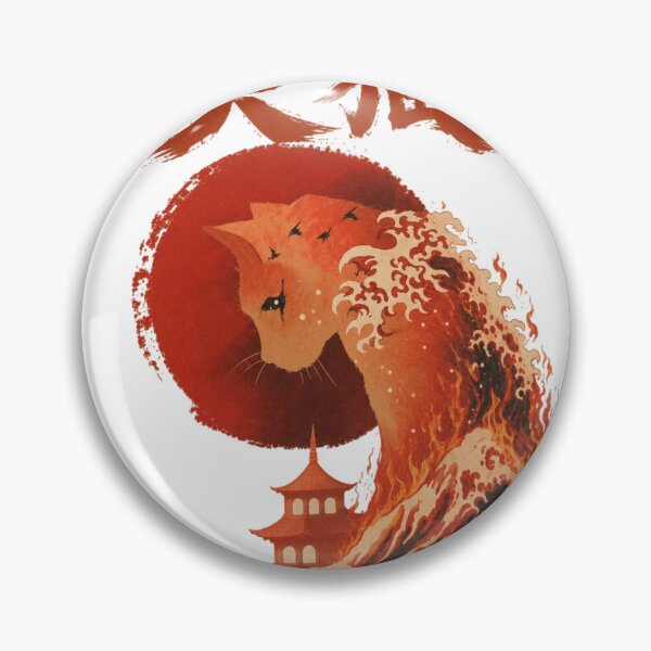 Item preview, Distressed Kanji Calligraphy – Flame Cat (炎猫) designed and sold by DSC-Fashion.