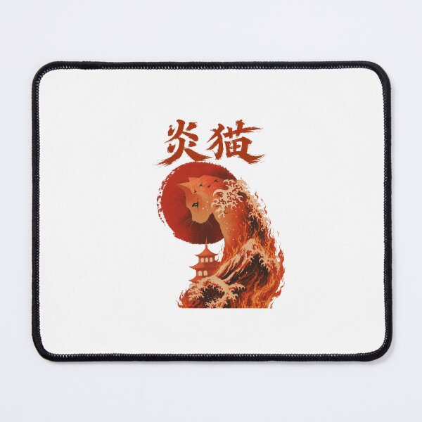 Item preview, Distressed Kanji Calligraphy – Flame Cat (炎猫) designed and sold by DSC-Fashion.