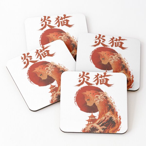 Item preview, Distressed Kanji Calligraphy – Flame Cat (炎猫) designed and sold by DSC-Fashion.