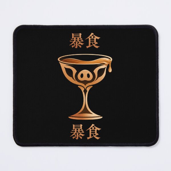 Item preview, Gluttony – Seven Deadly Sins Emblem designed and sold by Leika45.