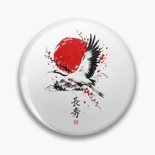 Item preview, Japanese Crane Sumi-e, Japanese Ink Painting, Elegant Crane, Asian Art, Traditional Japanese designed and sold by Cchotlan.