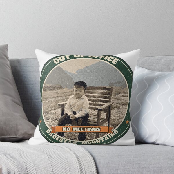 Item preview, Out of Office Hasbulla Mountain Badge designed and sold by TeamHasbulla.