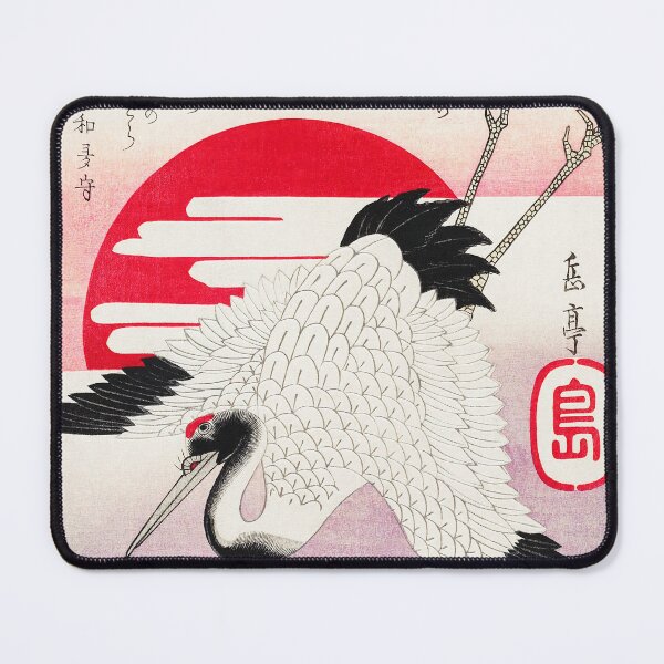 Item preview, Flying Crane, Rising Sun by Yashima Gakutei, 19th century designed and sold by Exhumed Archives.