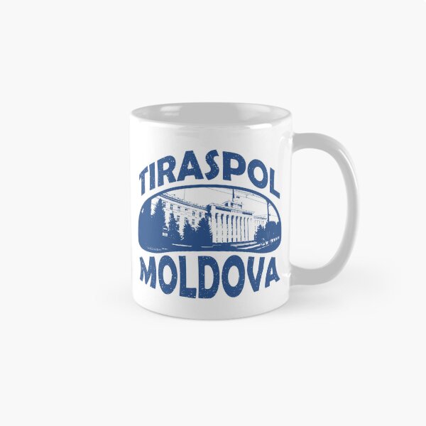 Item preview, Tiraspol Moldova  designed and sold by ArtNoveltee.
