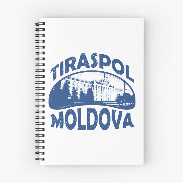 Item preview, Tiraspol Moldova  designed and sold by ArtNoveltee.