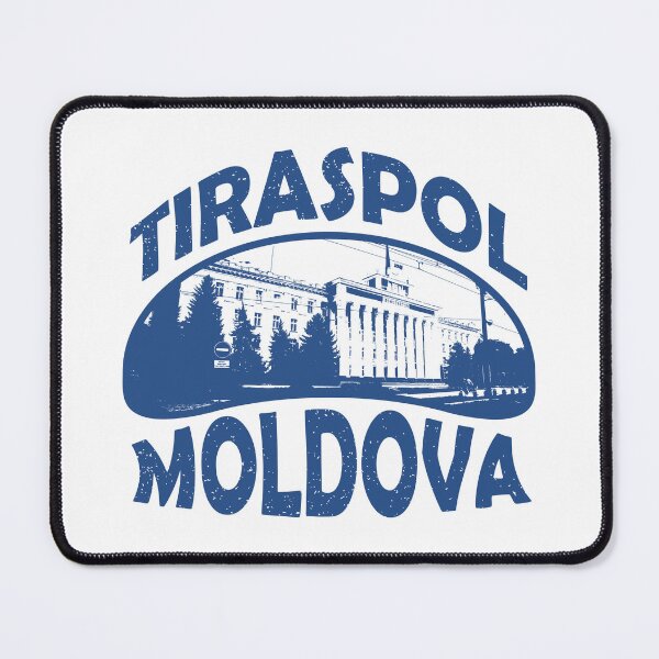 Item preview, Tiraspol Moldova designed and sold by ArtNoveltee.