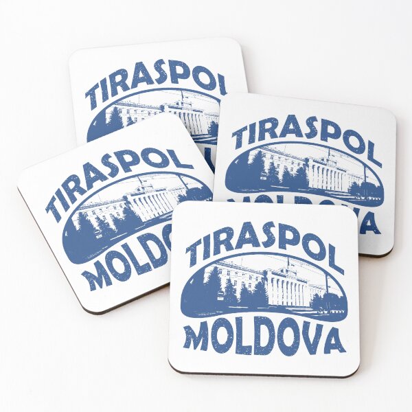 Item preview, Tiraspol Moldova  designed and sold by ArtNoveltee.