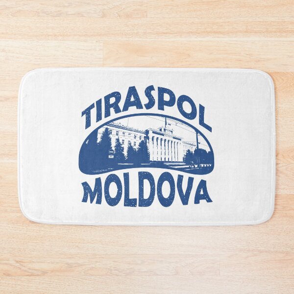 Item preview, Tiraspol Moldova  designed and sold by ArtNoveltee.