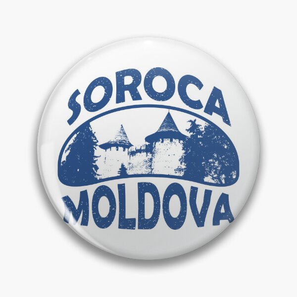 Item preview, Soroca Moldova  designed and sold by ArtNoveltee.