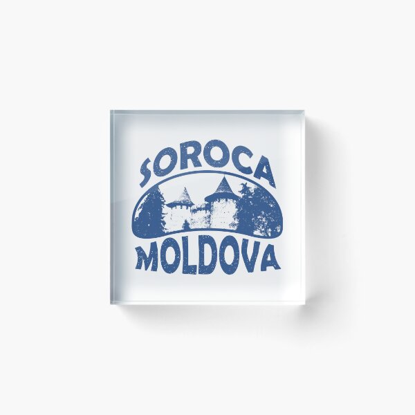 Item preview, Soroca Moldova  designed and sold by ArtNoveltee.