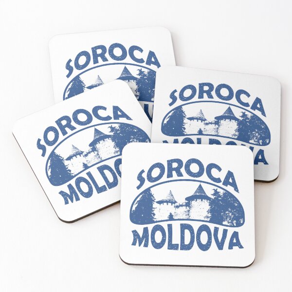 Item preview, Soroca Moldova  designed and sold by ArtNoveltee.