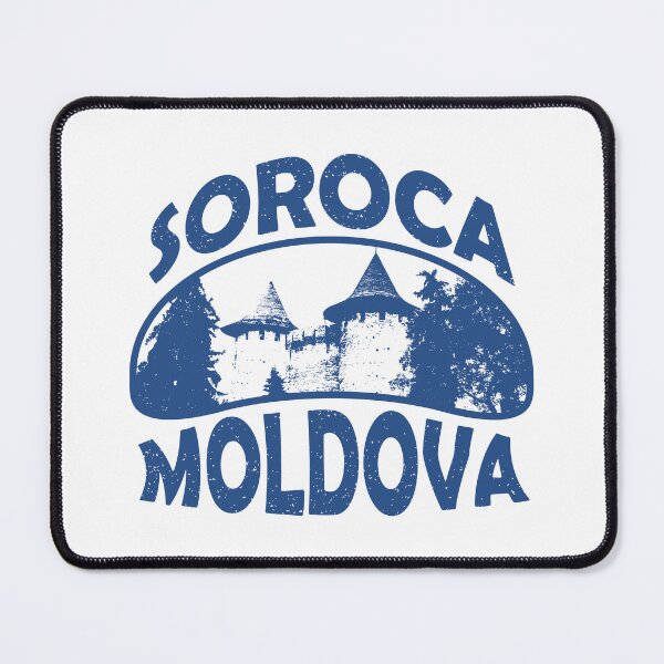 Item preview, Soroca Moldova designed and sold by ArtNoveltee.