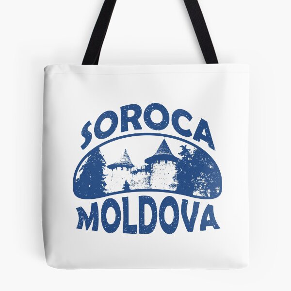 Item preview, Soroca Moldova  designed and sold by ArtNoveltee.