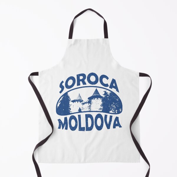 Item preview, Soroca Moldova  designed and sold by ArtNoveltee.