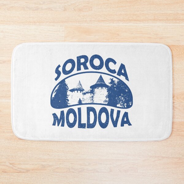Item preview, Soroca Moldova  designed and sold by ArtNoveltee.