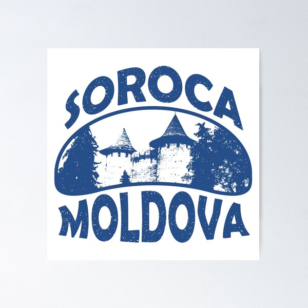 Item preview, Soroca Moldova  designed and sold by ArtNoveltee.