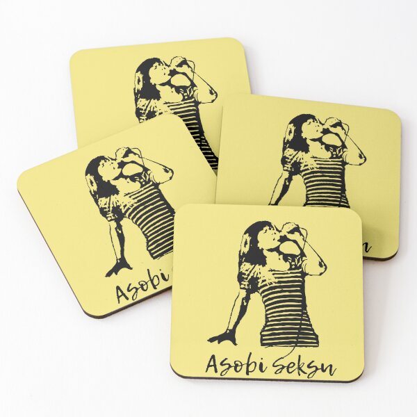 Item preview, Asobi Seksu Shoegaze Dream Pop Band Graphic designed and sold by FULLER FACTORY.