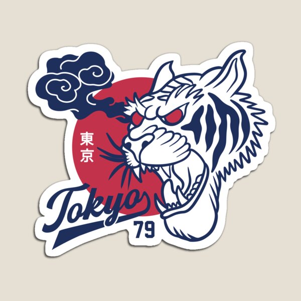 Item preview, Tokyo Tiger 79 designed and sold by Rock n´ Kids.