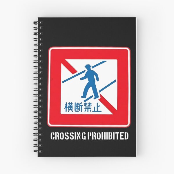 Item preview, Japanese Traffic Sign Kanji Streetwear Aesthetic Crossing Prohibited design designed and sold by SakuraJapanArt.