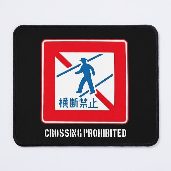 Item preview, Japanese Traffic Sign Kanji Streetwear Aesthetic Crossing Prohibited design designed and sold by SakuraJapanArt.