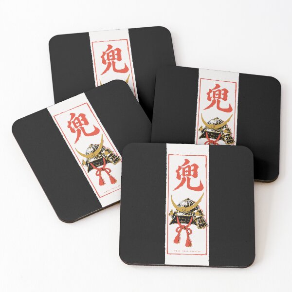 Item preview, Kabuto Wear Your Resolve - Samurai Helmet Kakejiku Scroll designed and sold by WAVE-JP.