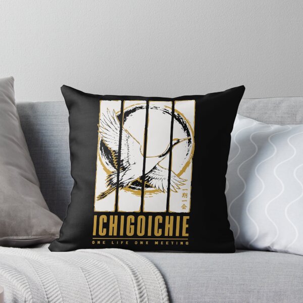 Item preview, Ichigo Ichie One Life One Meeting - Crane and Moon Panels designed and sold by WAVE-JP.