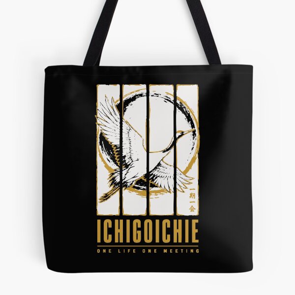 Item preview, Ichigo Ichie One Life One Meeting - Crane and Moon Panels designed and sold by WAVE-JP.