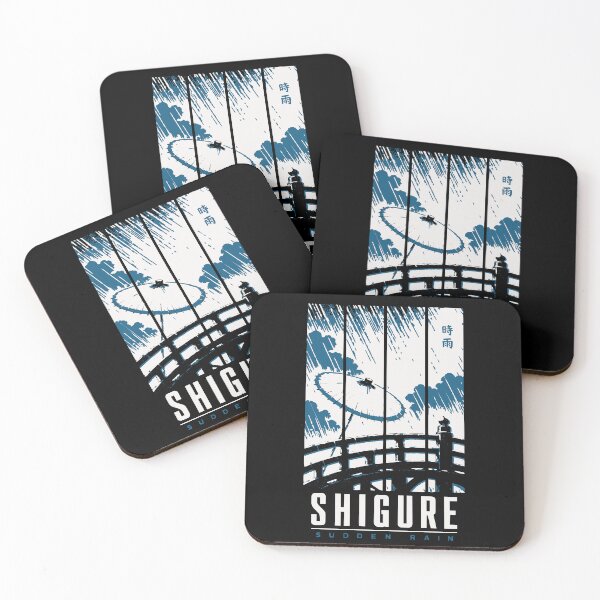 Item preview, Shigure Sudden Rain - Four Panel Umbrella Bridge Woodblock designed and sold by WAVE-JP.