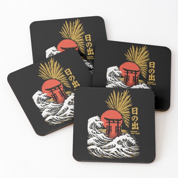 Item preview, Hinode First Light - Torii Gate Sunrise Sea Waves Woodblock designed and sold by WAVE-JP.