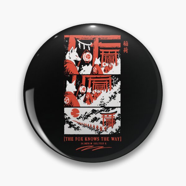 Item preview, Inari The Fox Knows the Way - Fox Wedding Torii Panels designed and sold by WAVE-JP.
