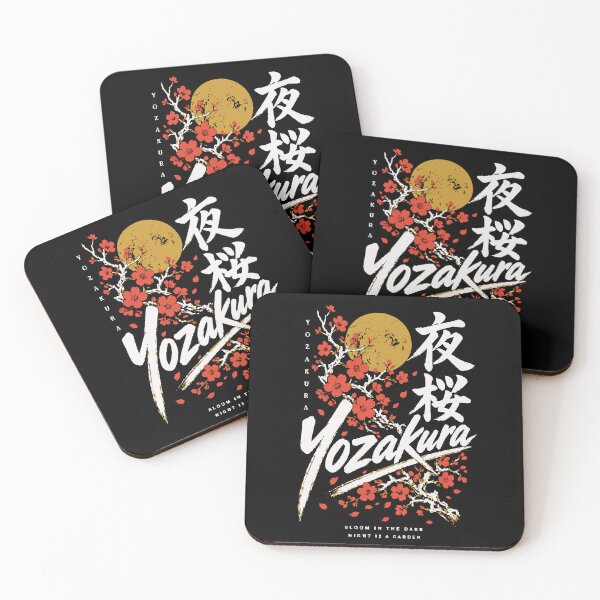 Item preview, Yozakura Bloom in the Dark - Night Cherry Blossom Kanji designed and sold by WAVE-JP.