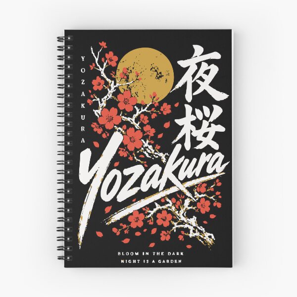 Item preview, Yozakura Bloom in the Dark - Night Cherry Blossom Kanji designed and sold by WAVE-JP.