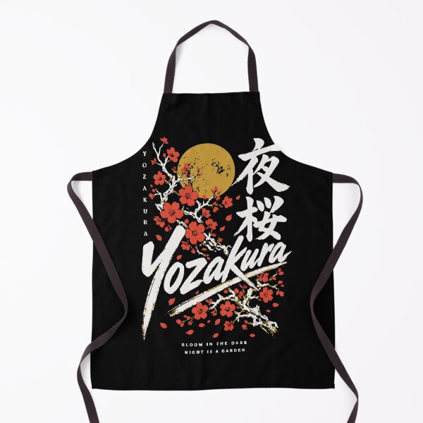 Item preview, Yozakura Bloom in the Dark - Night Cherry Blossom Kanji designed and sold by WAVE-JP.