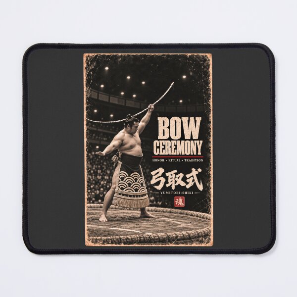 Item preview, Sumo Bow Ceremony – Yumitori-Shiki | Vintage Japanese Sumo Art designed and sold by Locker39.
