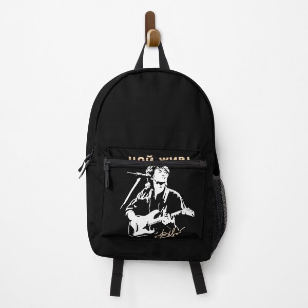 Item preview, Viktor Tsoi Zhiv designed and sold by Pop Catalin.