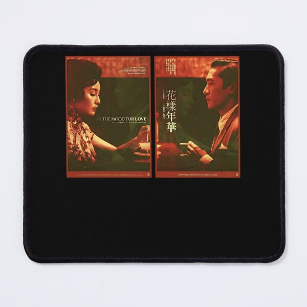 Item preview, In The Mood For Love Wong Kar Wai designed and sold by mariefigarella.