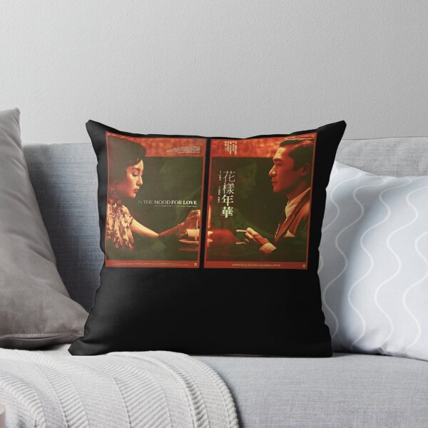 Item preview, In The Mood For Love Wong Kar Wai   designed and sold by mariefigarella.