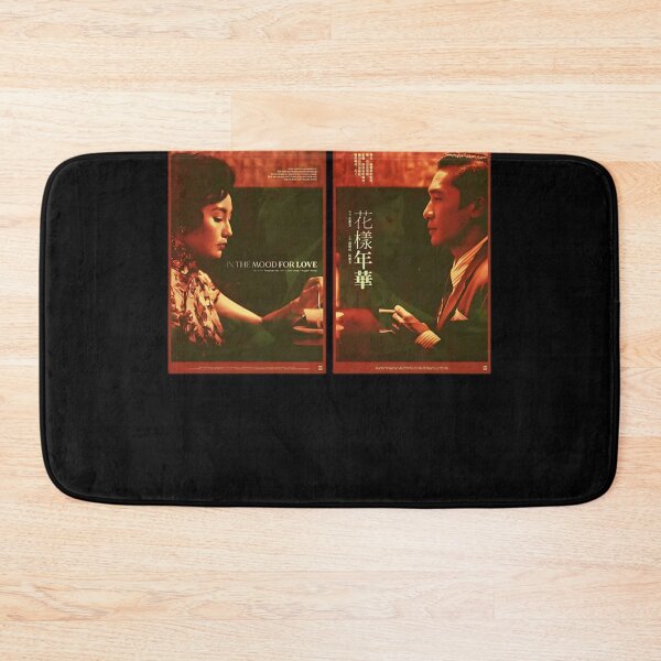Item preview, In The Mood For Love Wong Kar Wai   designed and sold by mariefigarella.