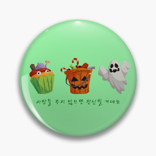 Item preview, Halloween Trick or Treat Undead Cupcake and Ghost Korean designed and sold by DJCartoonDesigns.