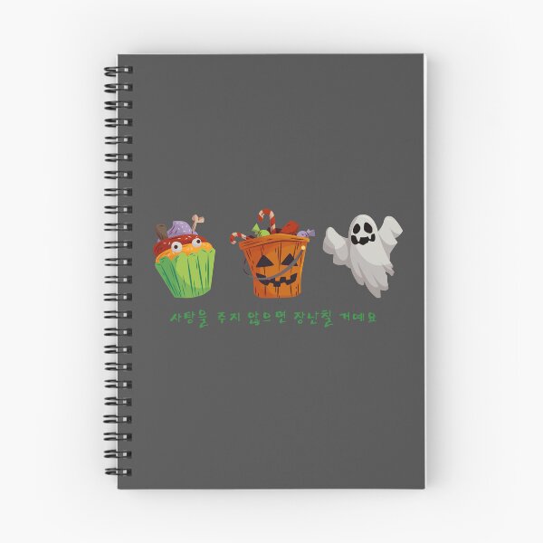 Item preview, Halloween Trick or Treat Undead Cupcake and Ghost Korean designed and sold by DJCartoonDesigns.