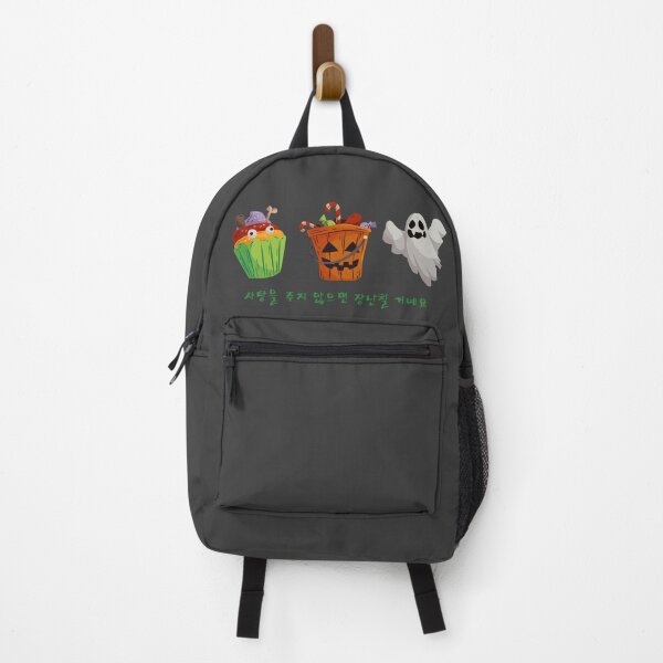 Item preview, Halloween Trick or Treat Undead Cupcake and Ghost Korean designed and sold by DJCartoonDesigns.