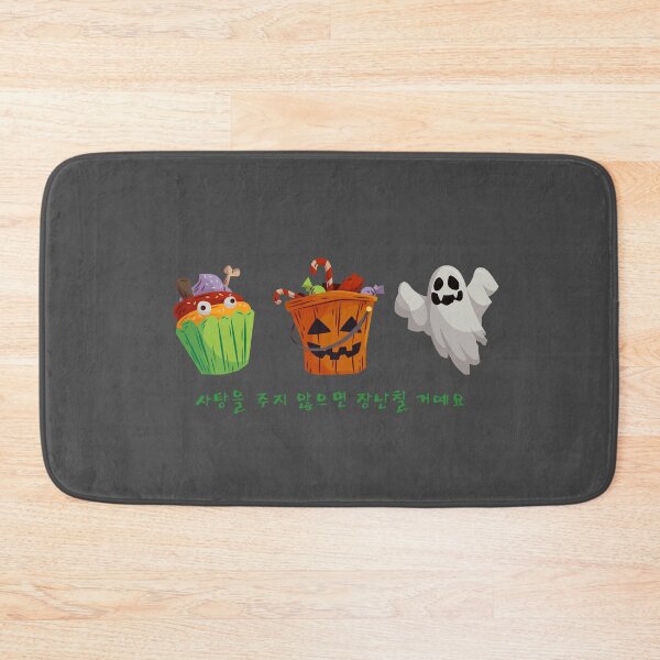Item preview, Halloween Trick or Treat Undead Cupcake and Ghost Korean designed and sold by DJCartoonDesigns.