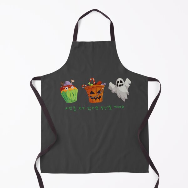 Item preview, Halloween Trick or Treat Undead Cupcake and Ghost Korean designed and sold by DJCartoonDesigns.
